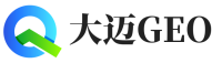 果洛大迈GEO